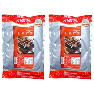 小磨坊 新疆孜然粉, 1kg, 2包