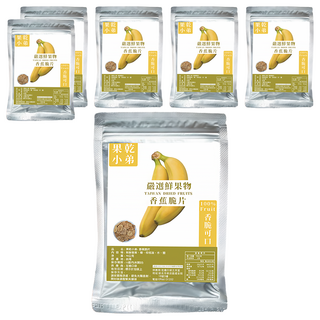 果乾小弟 旗山香蕉脆片 台灣製造, 1包, 70g, 6包
