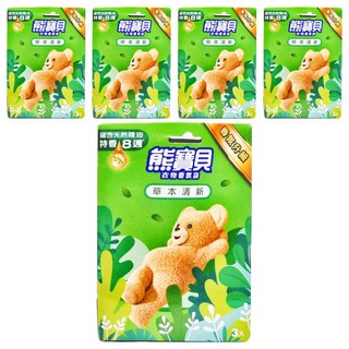Snuggle 熊寶貝 衣物香氛袋, 草本清新, 21g, 5盒