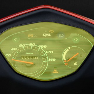 SYM SL 改色儀表貼, 黃綠色, 1個