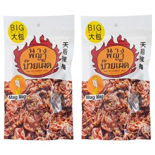 Mag Mag 天后辣梅 泰式辣味梅子 大包裝, 119g, 2包