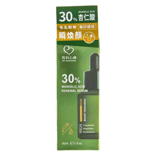 MY SCHEMING 我的心機 30%杏仁酸淨透煥膚精華, 30ml, 1件