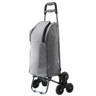 JUST HOME 日式簡約3輪保鮮購物車 可提可背 超大口徑, 灰色, 1個