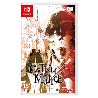 Nintendo 任天堂 SWITCH 遊戲片 15歲以上, Collar×Malice (項圈×惡意) 中文一般版