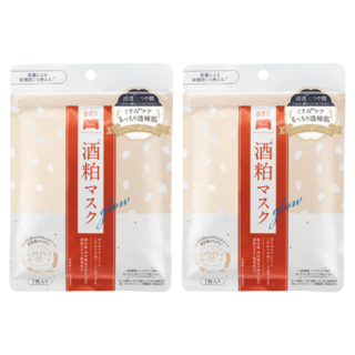 pdc 酒粕透肌面膜 Glow 7片 2包 深層保濕 提亮膚色