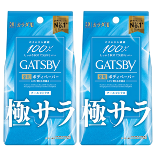 GATSBy 酷涼清爽身體濕紙巾 清涼柑橘, 30張, 2包