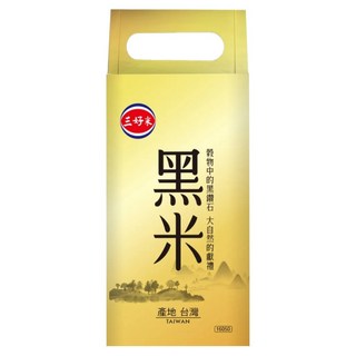 三好米 黑糯糙米, 1.2kg, 1包