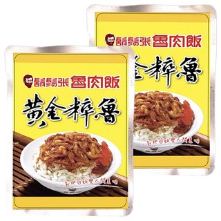 鬍鬚張 黃金粹魯, 飄香50年 古早味招牌, 常溫包裝 方便攜帶, 200g, 2包