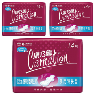 康乃馨 超薄蝶型衛生棉 護翼型, 夜用特長型(28cm), 14片, 3包