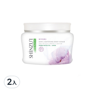 SHINZU'I 峇里島MYORI去角質霜 2入 溫和去角質 深層清潔毛孔 使肌膚恢復光滑細緻, 200g