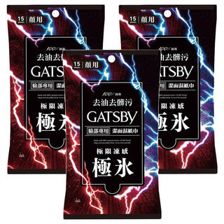 GATSBy 潔面濕紙巾 極凍型, 15張, 3包
