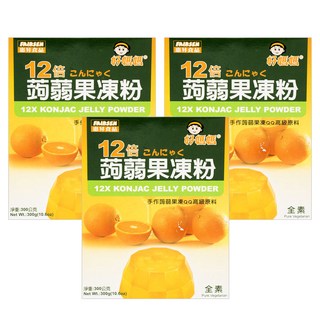 FAIRSEN 惠昇食品 好媽媽 12倍蒟蒻果凍粉 優質凝膠 口感滑嫩有彈性 富含膳食纖維 全素可食 清爽, 300g, 3盒