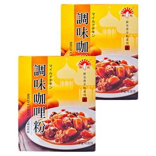 新光洋菜 調味咖哩粉, 全素可用, 600g, 2盒