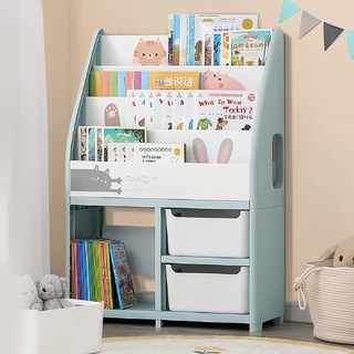 Yeya 也雅 萌想樂園兒童玩具繪本分類收納櫃 1大格+2小格+2儲物凳, 躲貓貓