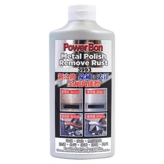 PowerBon 錫宏興業 新之助 除鏽去污金屬萬能擦, 300g, 1瓶