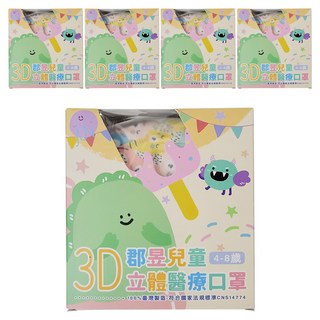 JUN 郡昱 兒童立體醫療口罩, 熊熊部落, 30片, 5盒