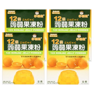FAIRSEN 惠昇食品 好媽媽 12倍蒟蒻果凍粉 凝膠 口感滑嫩有彈性 富含膳食纖維 全素可食 清爽, 300g, 4盒