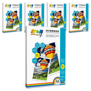 COLOR DANCE 彩之舞 防水高彩噴墨專用紙 A4 100張 5760dpi, 5包
