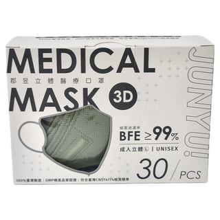 JUN 郡昱 3D成人立體醫療口罩 L, 30片, 1盒, 琉璃綠