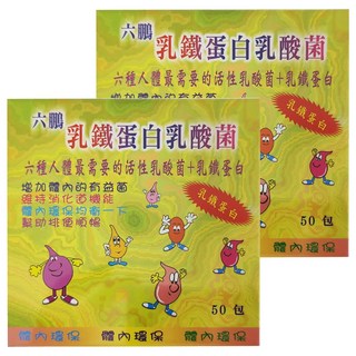 六鵬 乳鐵蛋白乳酸菌, 2g, 50包, 2盒