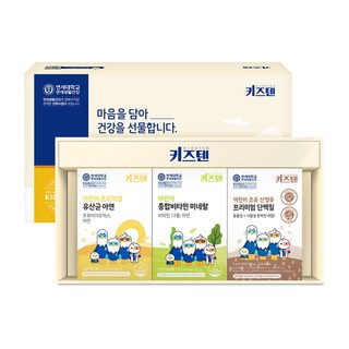 Kidsten 孩童營養補充禮盒 乳酸菌粉隨身包 2g 30條+綜合維他命隨身包 2.5g 30條+蛋白質粉隨身包 3g 30條組, 225g, 1組