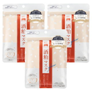 pdc 酒粕透肌面膜 Glow, 7片, 3包