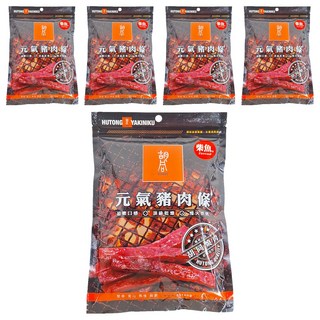 HUTONG 胡同 元氣豬肉條 (柴魚口味), 超嫩口感, 頂級乾燥, 慢火烘烤, 140g, 5包
