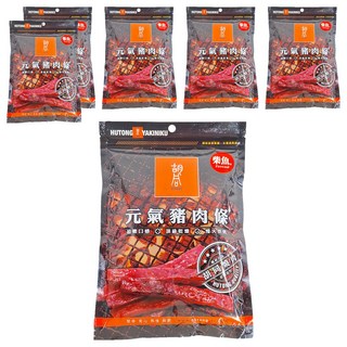 HUTONG 胡同 元氣豬肉條 (柴魚口味), 超嫩口感, 頂級乾燥, 慢火烘烤, 140g, 6包