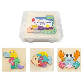 OhBabyLaugh 寶寶3D立體卡扣拼圖 附收納盒 適合送禮, 3片, 1組