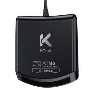 KTnet 廣鐸 ATM6 SmartCard USB 自然人讀卡機 相容內政部自然人憑證IC卡規範 支援 Win11 和 Mac 系統, KTCROATM6W, 白色, 1盒