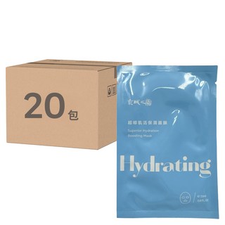 NARUKO 牛爾 京城之霜 超導肌活保濕面膜 23ml, 1個裝, 20個