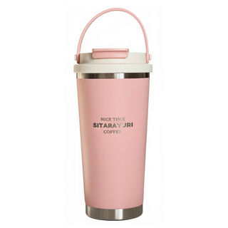 Sitarayuri 矽膠提手 時光咖啡杯 雙飲款 560ml, 粉紅色, 1個