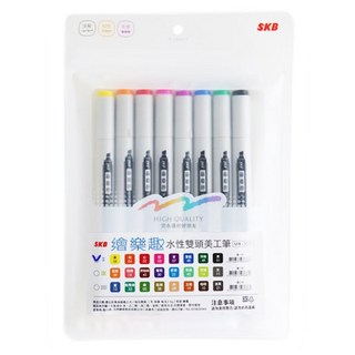 SKB 文明 繪樂趣水性雙頭美工筆 Marker MK-3001, 8支