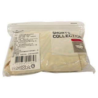 3D懸浮高腰收腹提臀無痕抗菌塑身褲, 淺膚色 L