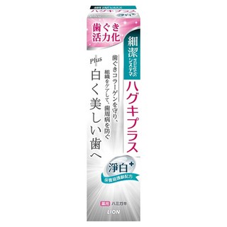 LION 獅王 Systema 細潔 適齦佳牙膏 淨白plus, 淨白護齦雙效, 95g, 1條