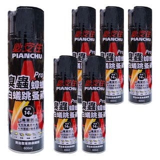 必安住 白蟻跳蚤蟑螂藥 Pro, 強效殺滅7種害蟲，600ml, 6瓶