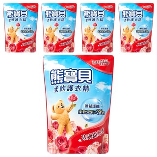 Snuggle 熊寶貝 衣物柔軟精 補充包 玫瑰甜心香, 1.84L, 5包