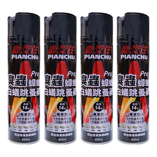 必安住 白蟻跳蚤蟑螂藥 Pro, 強效殺滅7種害蟲，600ml, 4瓶