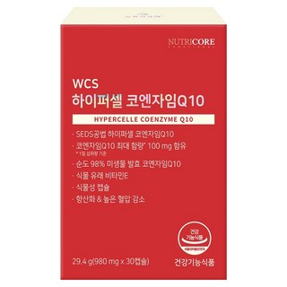 뉴트리코어 하이퍼셀 코엔자임Q10 29.4g, 30정, 1개