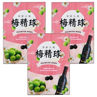 HSU'S LEGEND 潭酵天地 梅精球, 3個, 70g