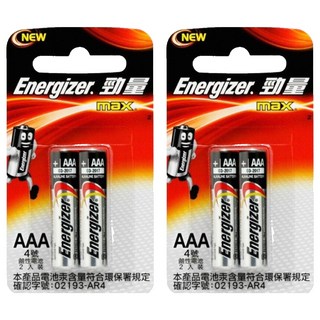 Energizer 勁量 4號鹼性電池 續航力高達3倍 有效期10年, 2顆, 2組