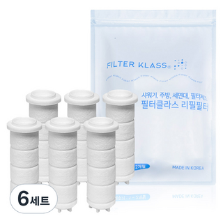 필터클래스 바디럽 퓨어썸 주방 핸디형 녹물제거 호환 필터 6개, 6세트, 무향