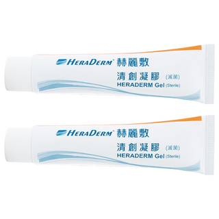 HERADERM 赫麗敷 清創凝膠, 2條, 40g