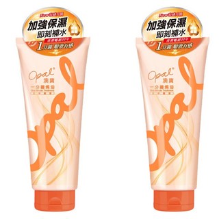 澳寶 一分鐘焗油 300ml 適合乾燥髮質 基礎補水保濕 日常柔順護理, 2條