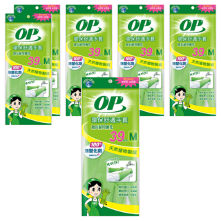 OP 舒適耐用強化手套, 加長型 綠色, M, 6包