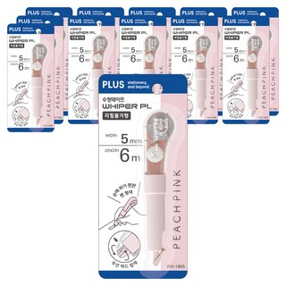 PLUS 普樂士 Penti入 修正帶 WH-1905, 12個, 粉紅色