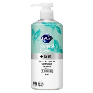 Kao 花王 Cucute 珂珂透 Natural Days 加強殺菌洗碗精 馬鞭草 + 柑橘香, 480ml, 1瓶