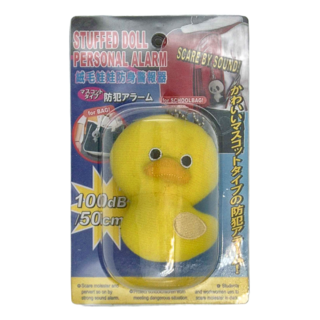 絨毛娃娃防身警報器 小鴨, 100分貝警報聲, 1個