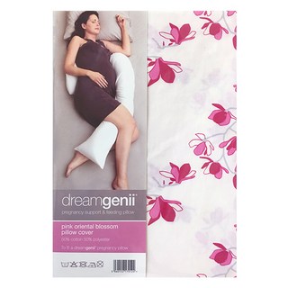 dreamgenii 多功能孕婦枕枕套, 粉紅花朵