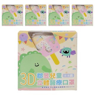 JUN 郡昱 兒童立體醫療口罩, LOVE YOU 兔, 30片, 5盒